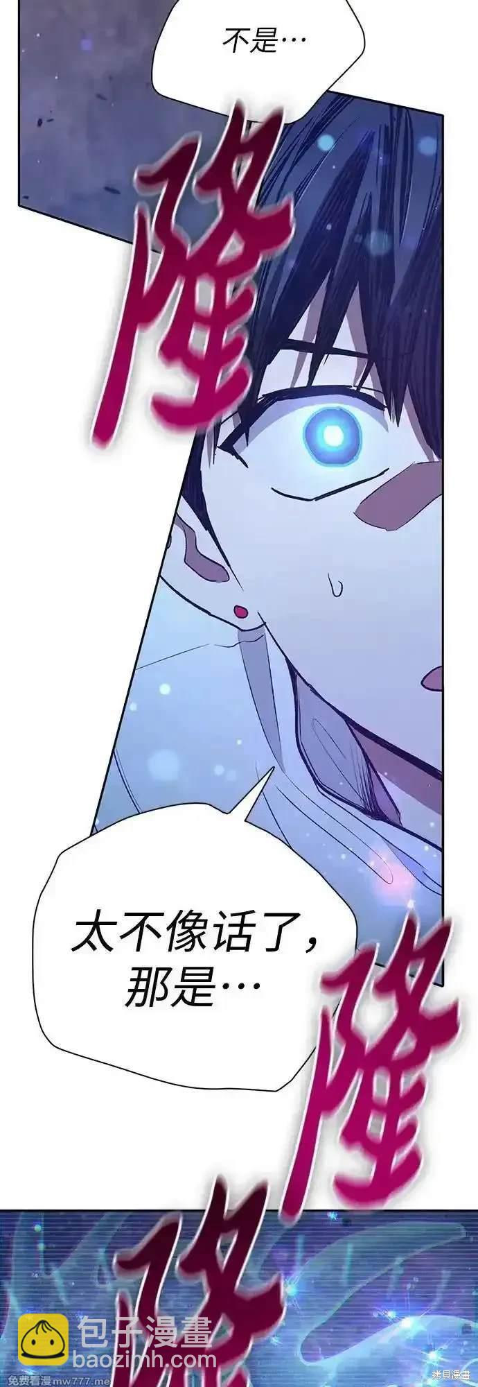 第145话71