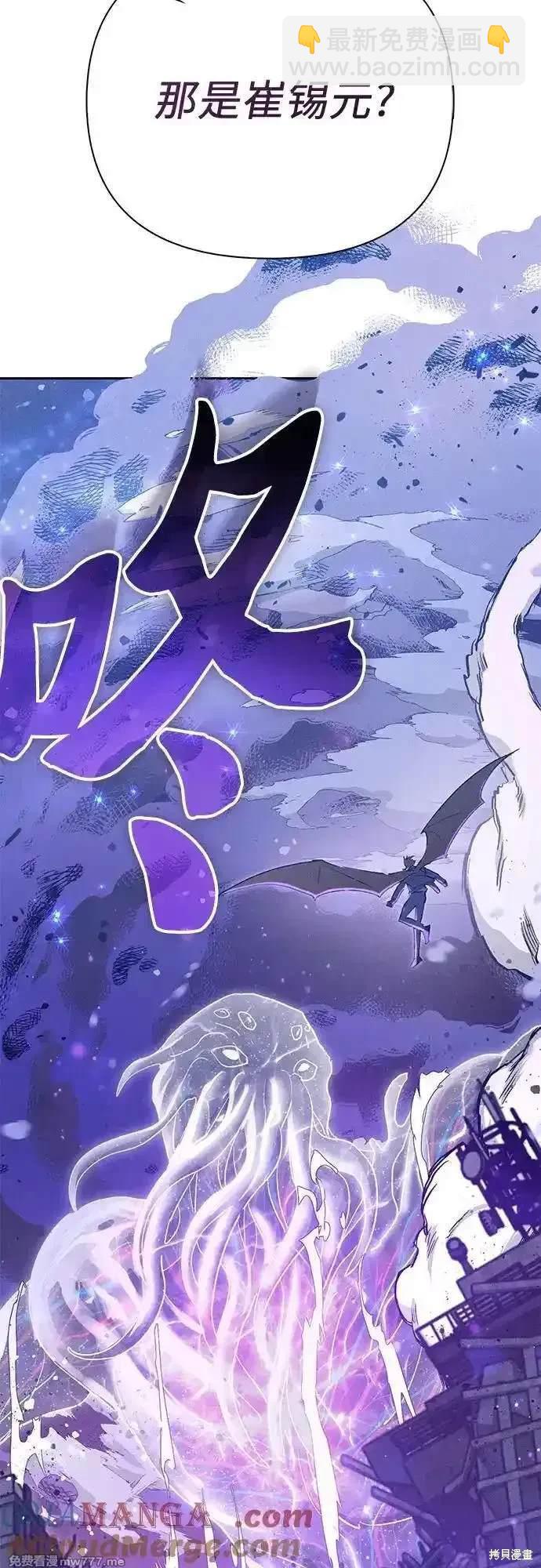 第145话73