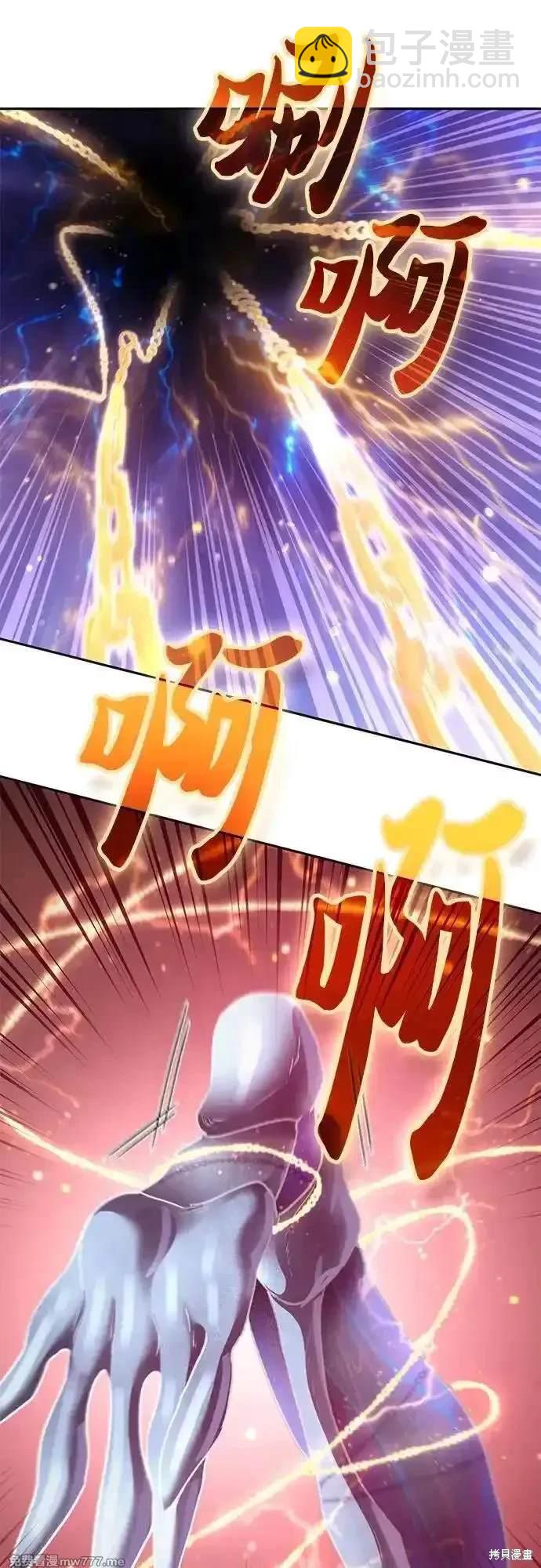 第146话34