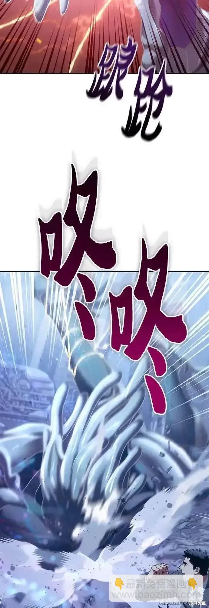 第146话35
