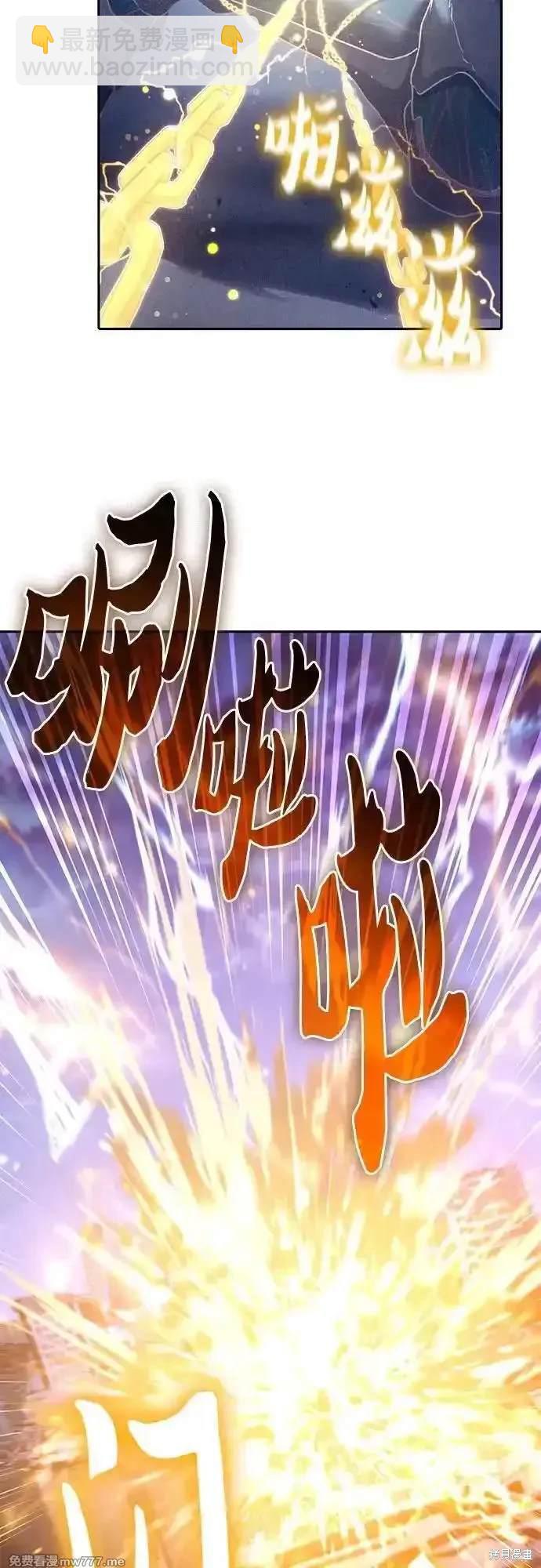 第146话37
