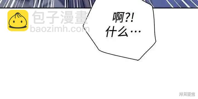 第146话44