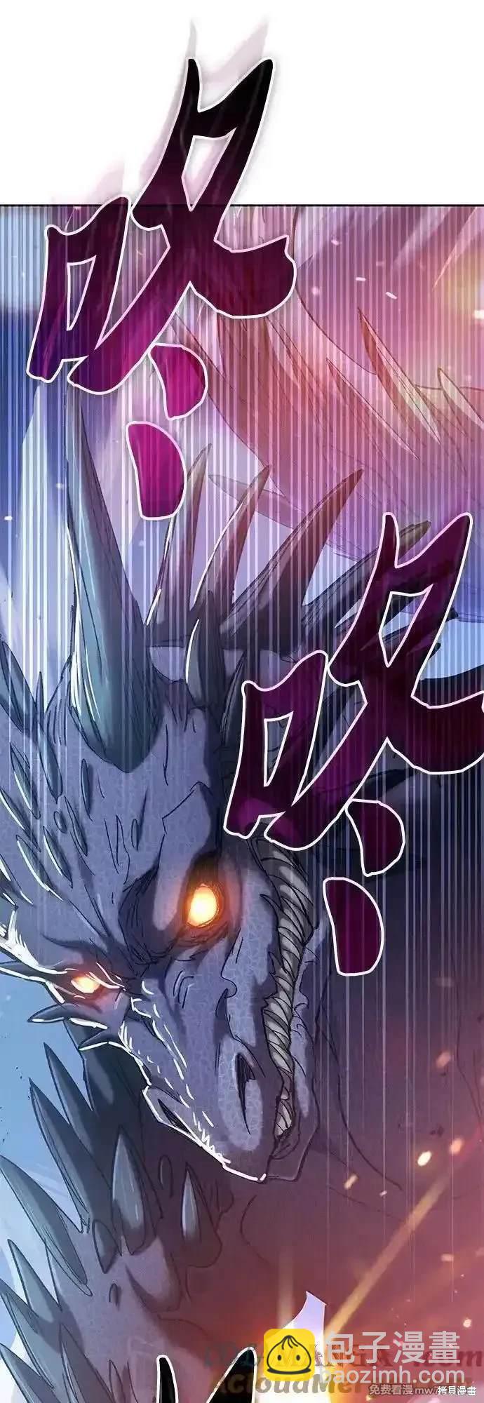 第146话55