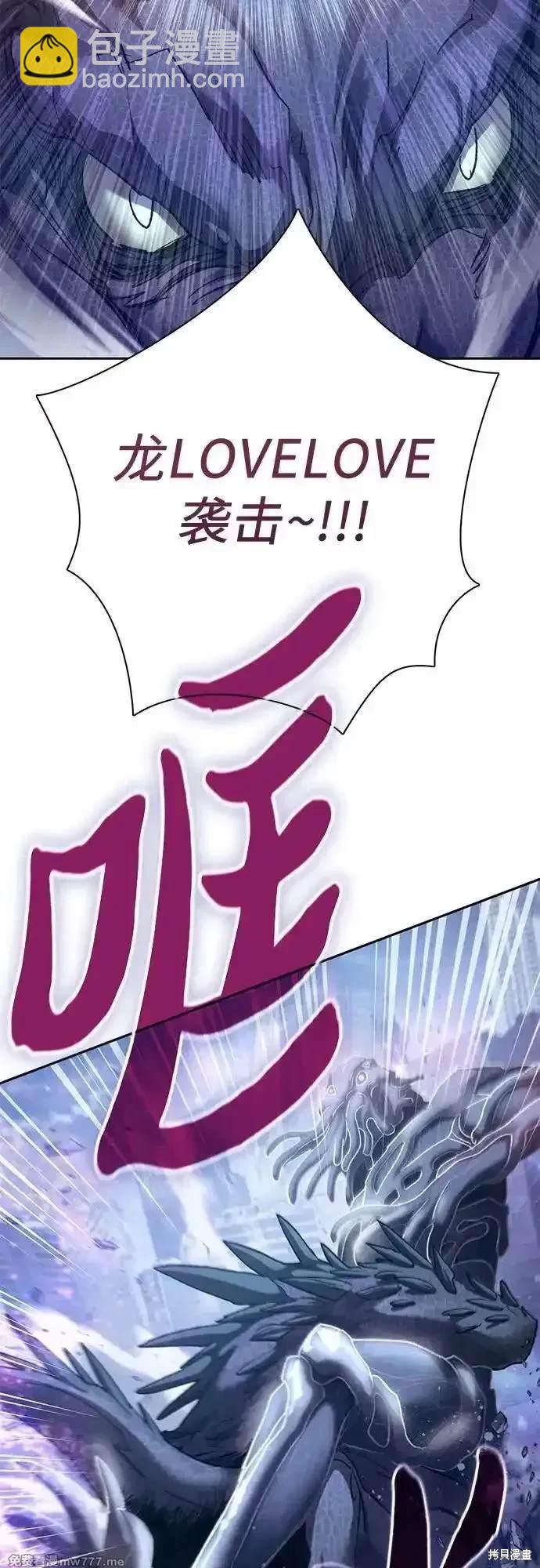 第146话62