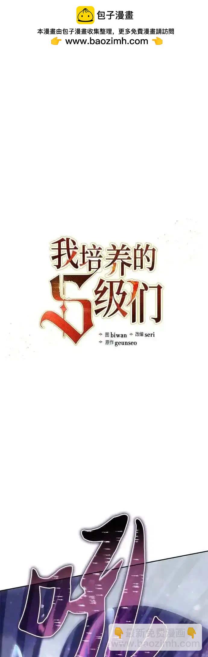 第147话1