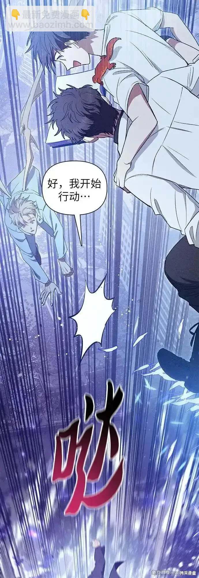 第147话17
