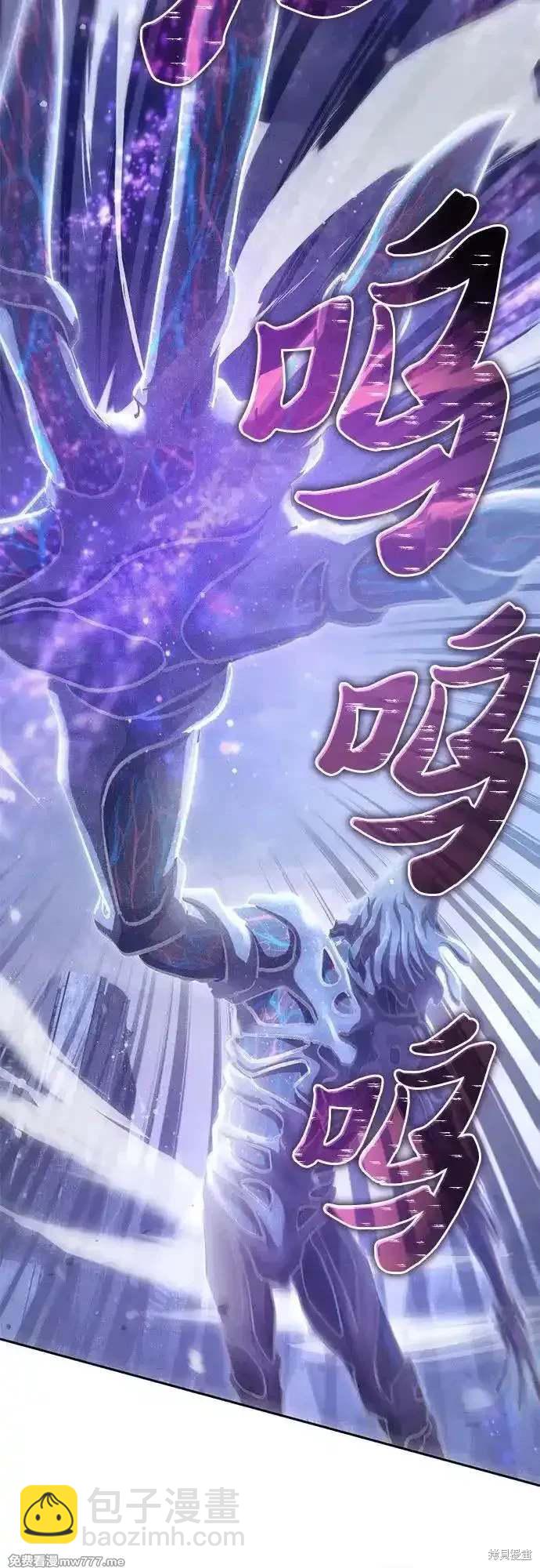 第147话2