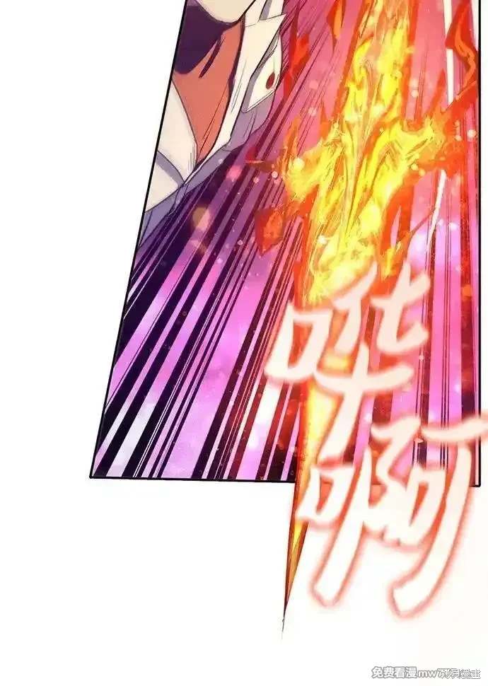 第147话22