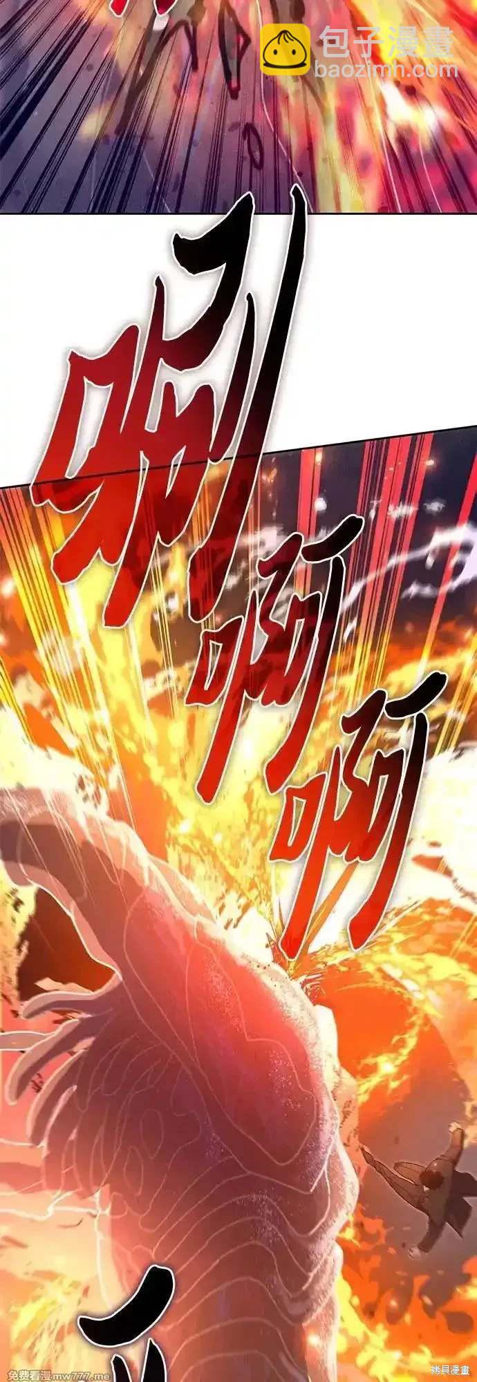 第147话26