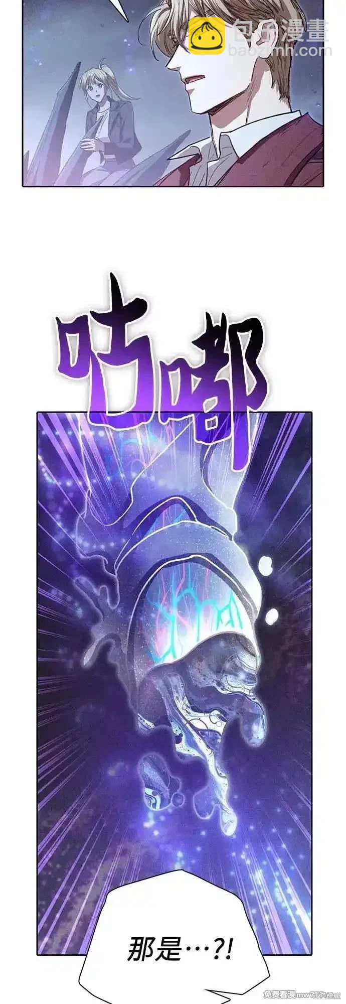 第147话31