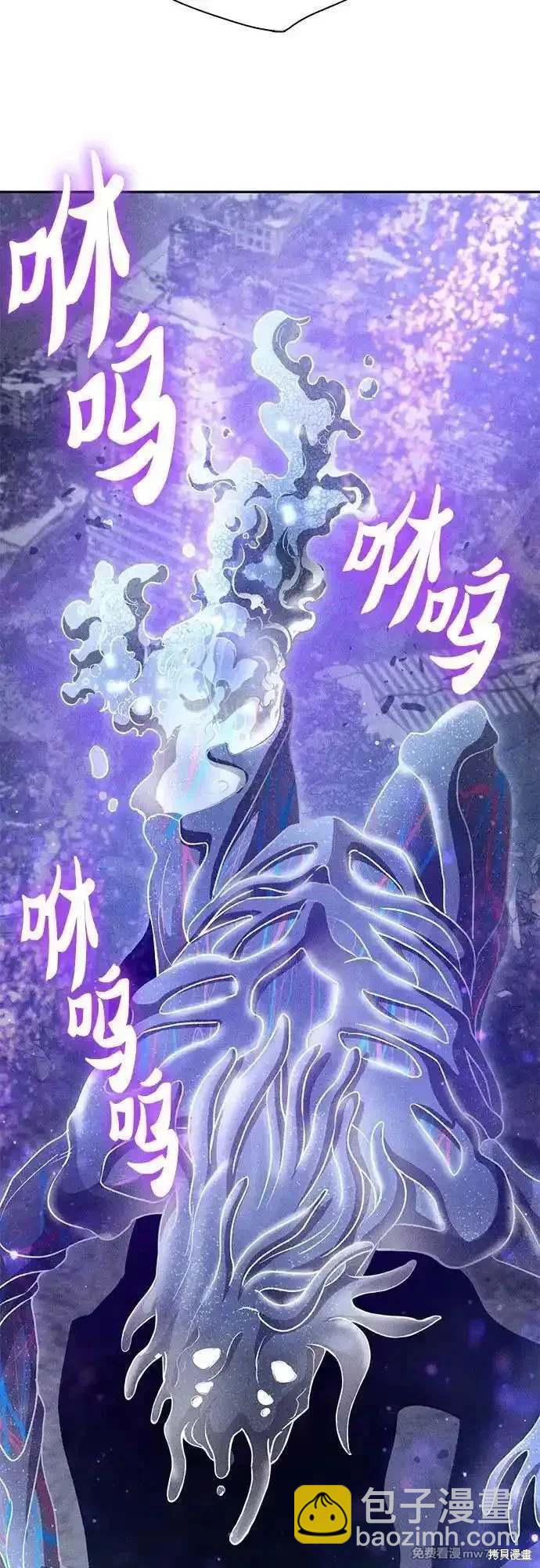 第147话32