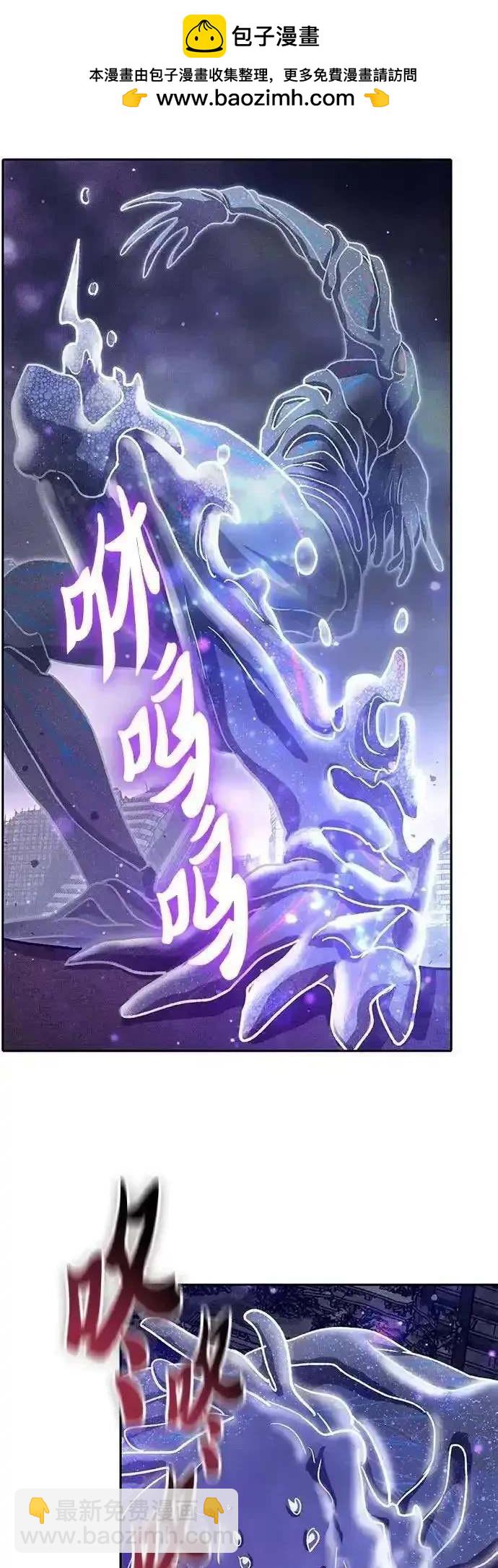 第147话34