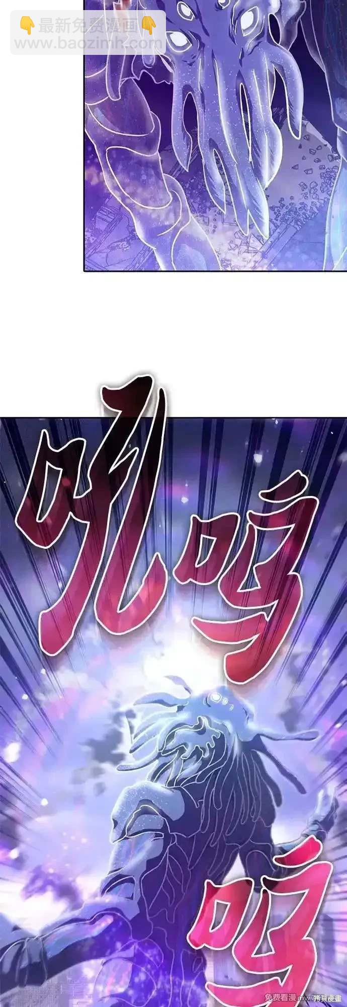 第147话35
