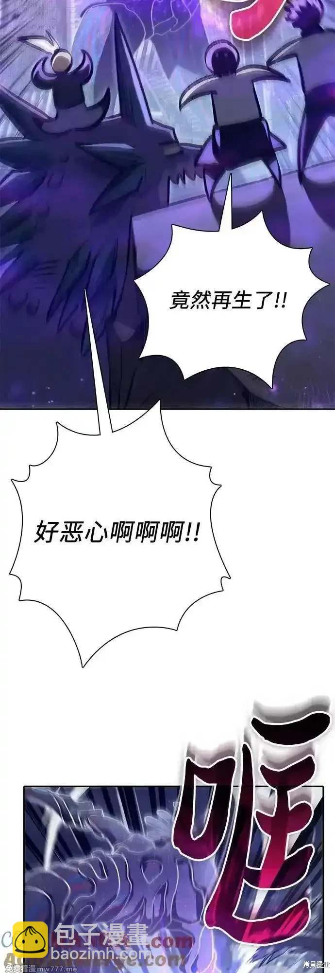 第147话36