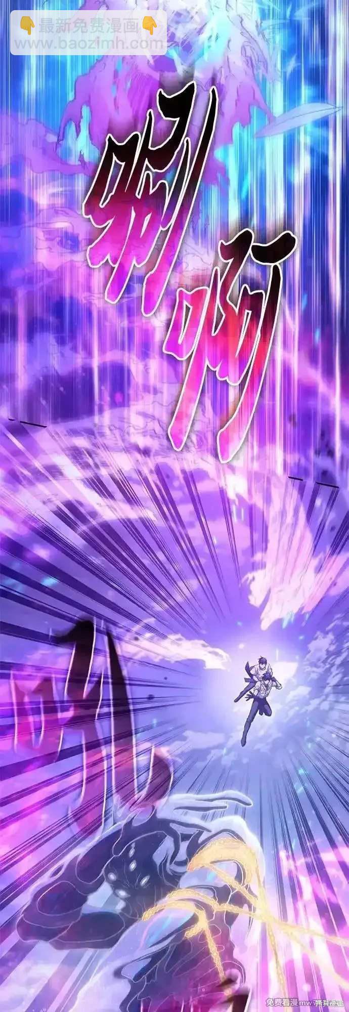 第147话59