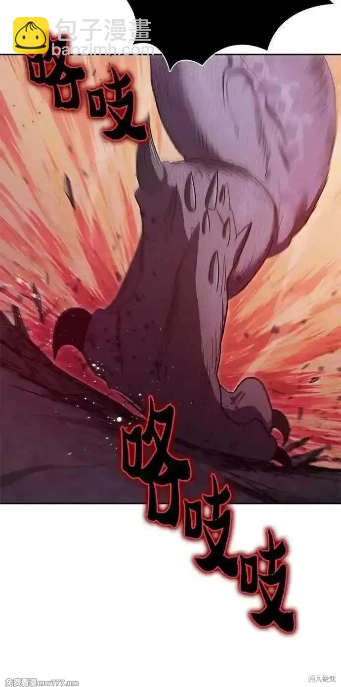 第147话63