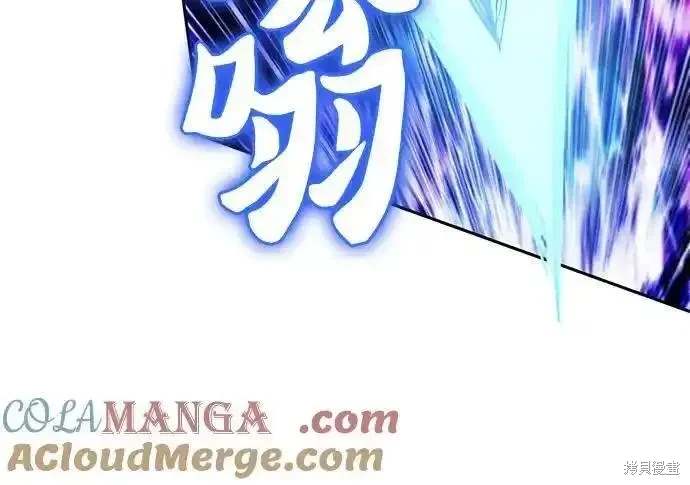 第147话67