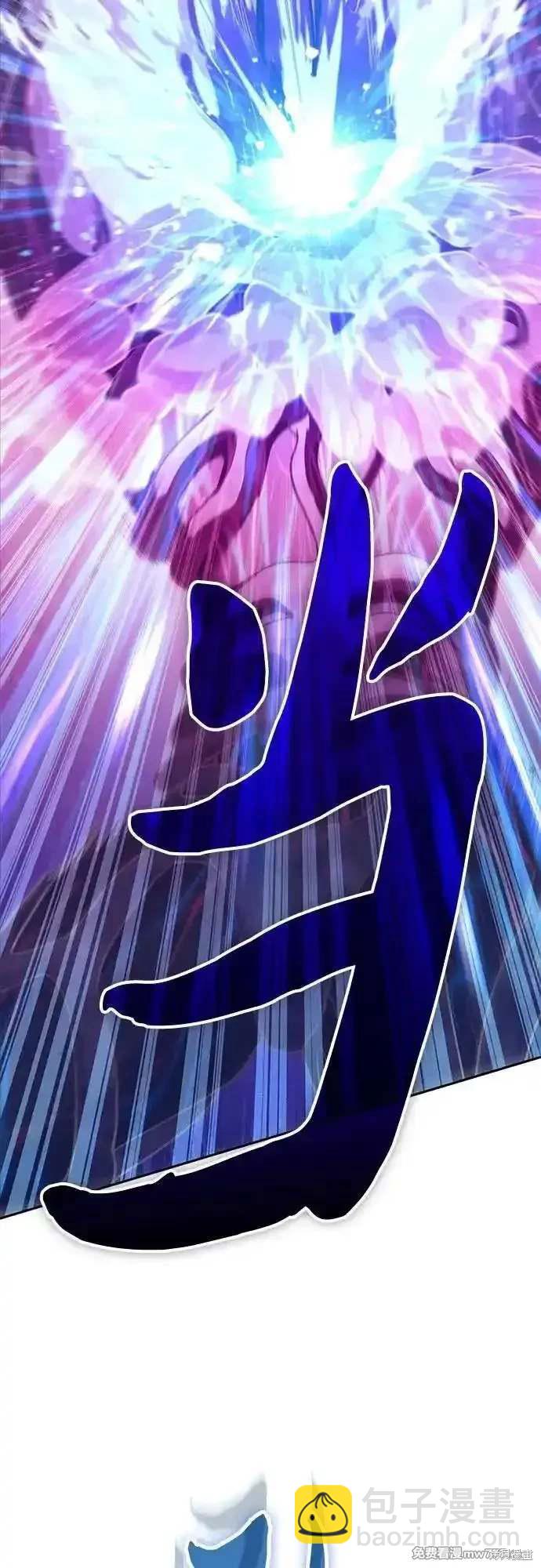 第147话71