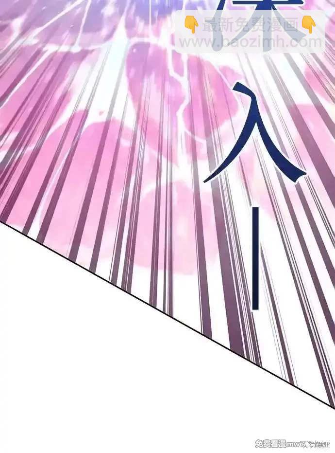 第147话74