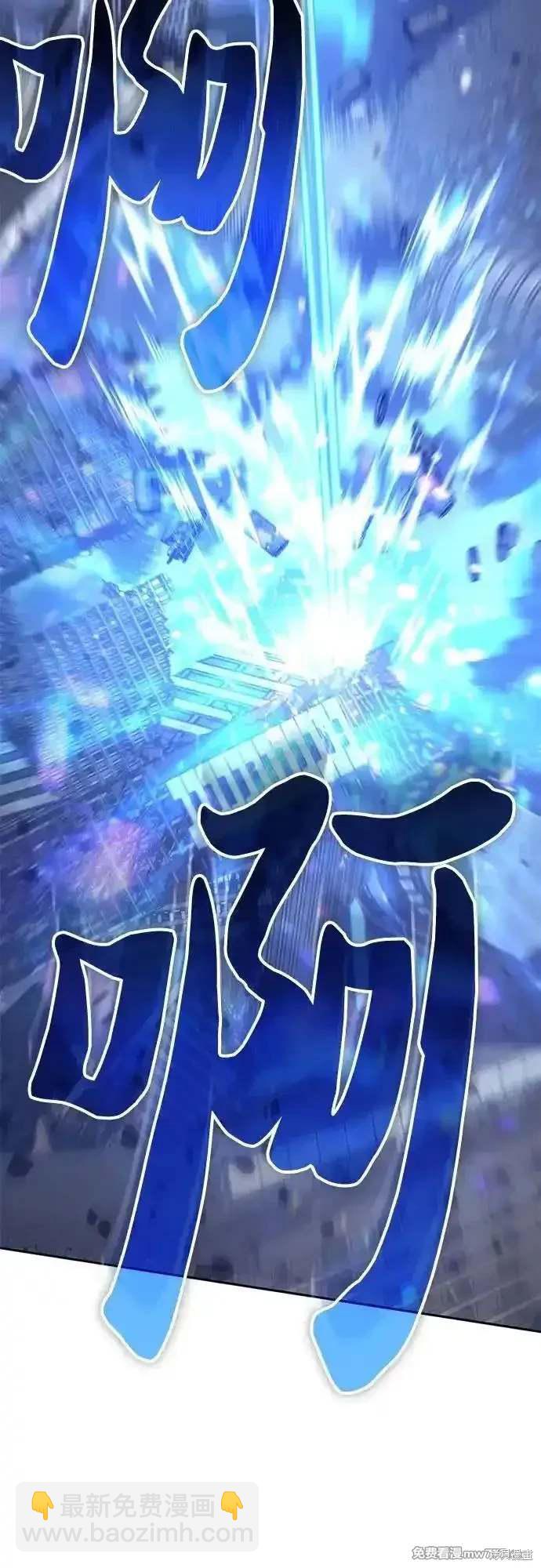 第147话78