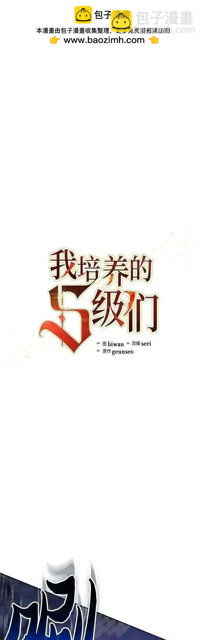 第148话1