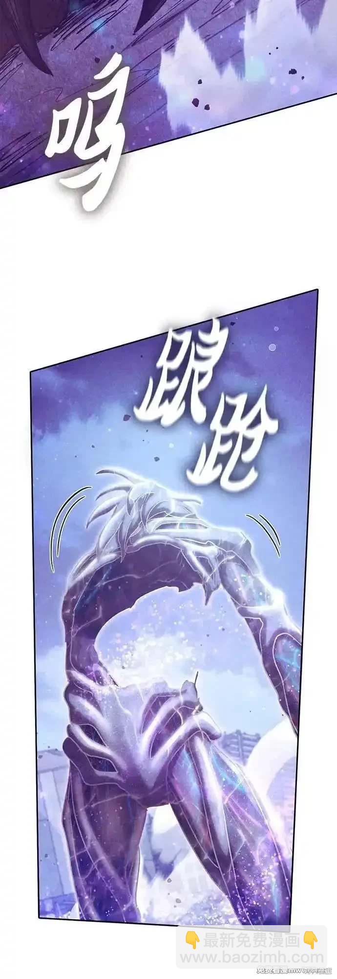第148话10