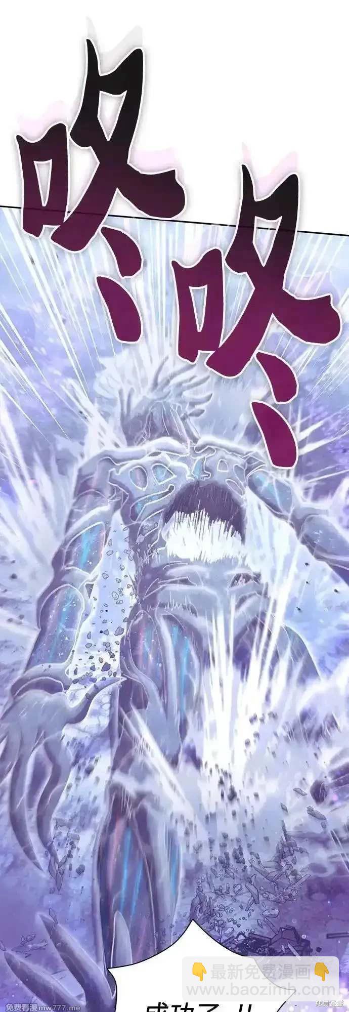 第148话11