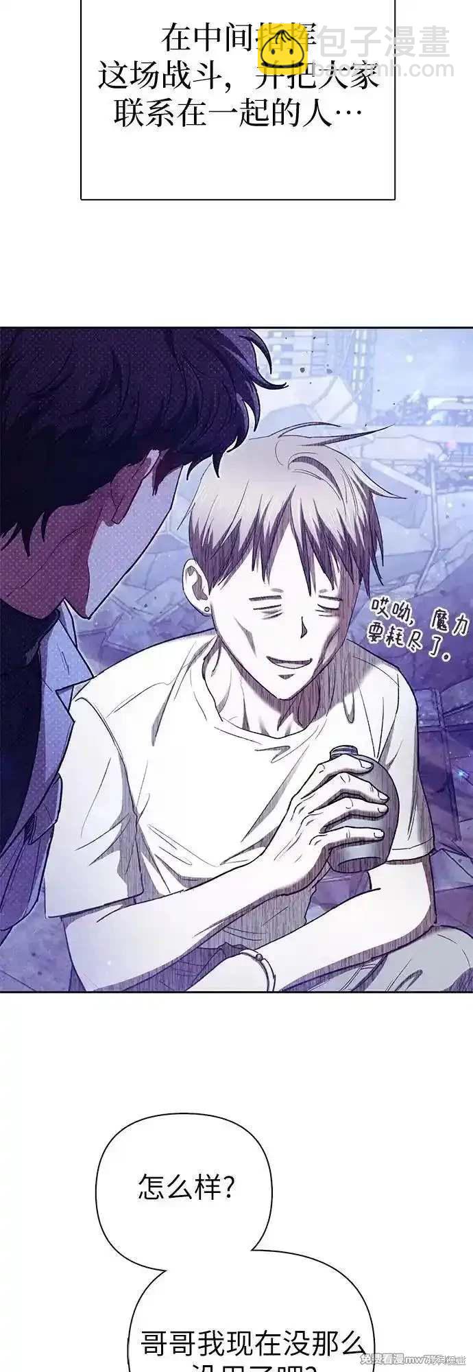 第148话17