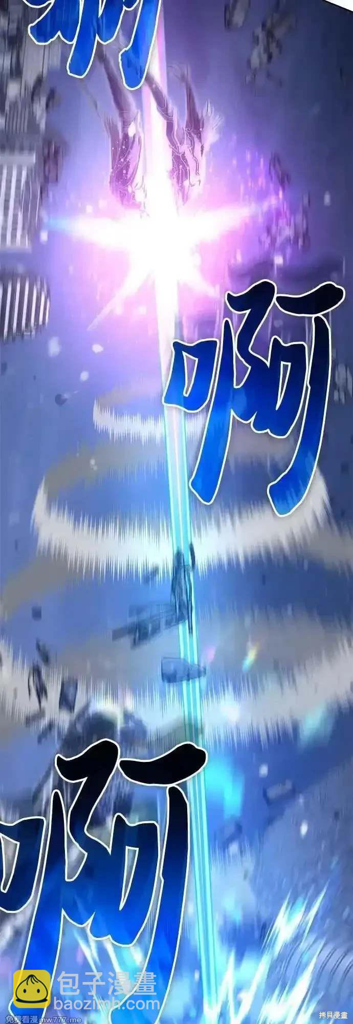 第148话2