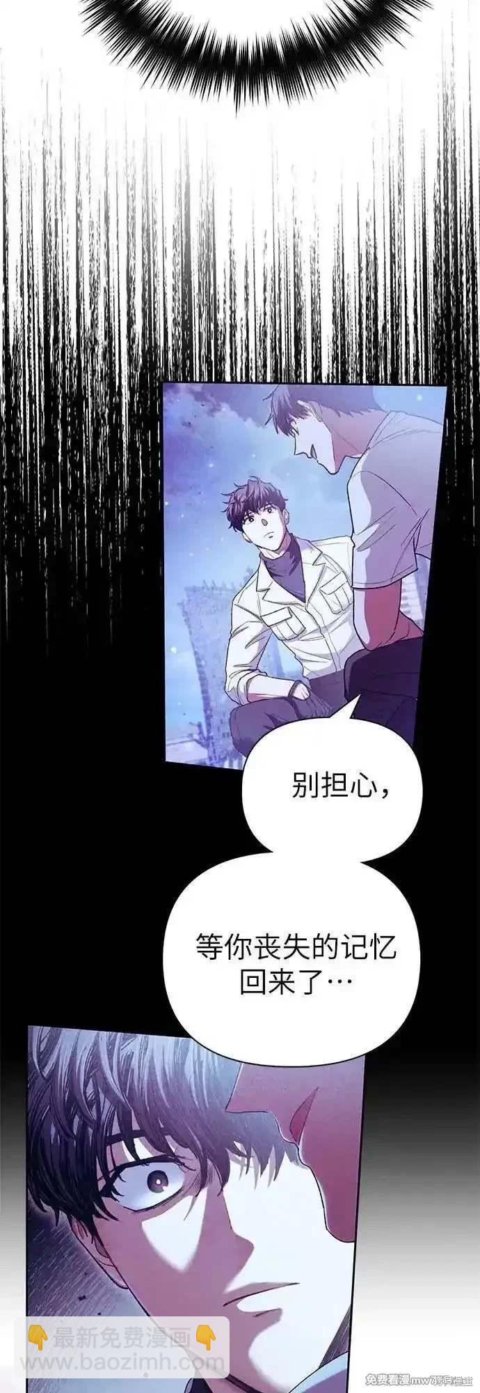 第148话20