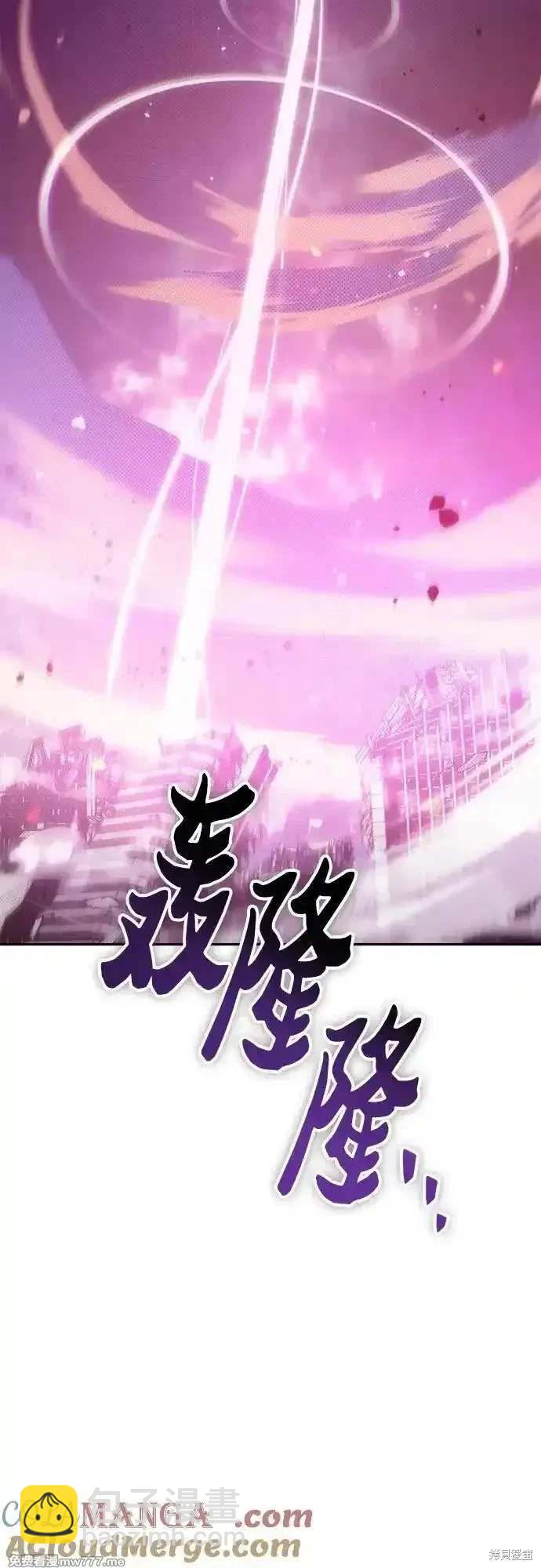 第148话27
