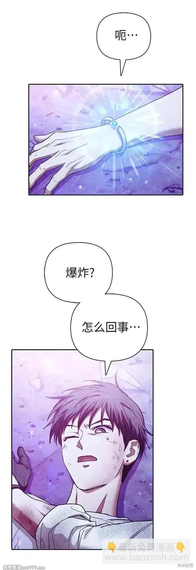 第148话28