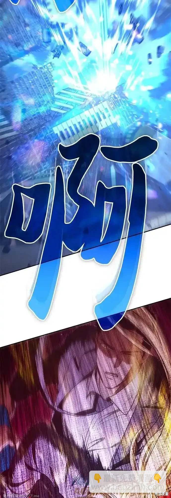 第148话3