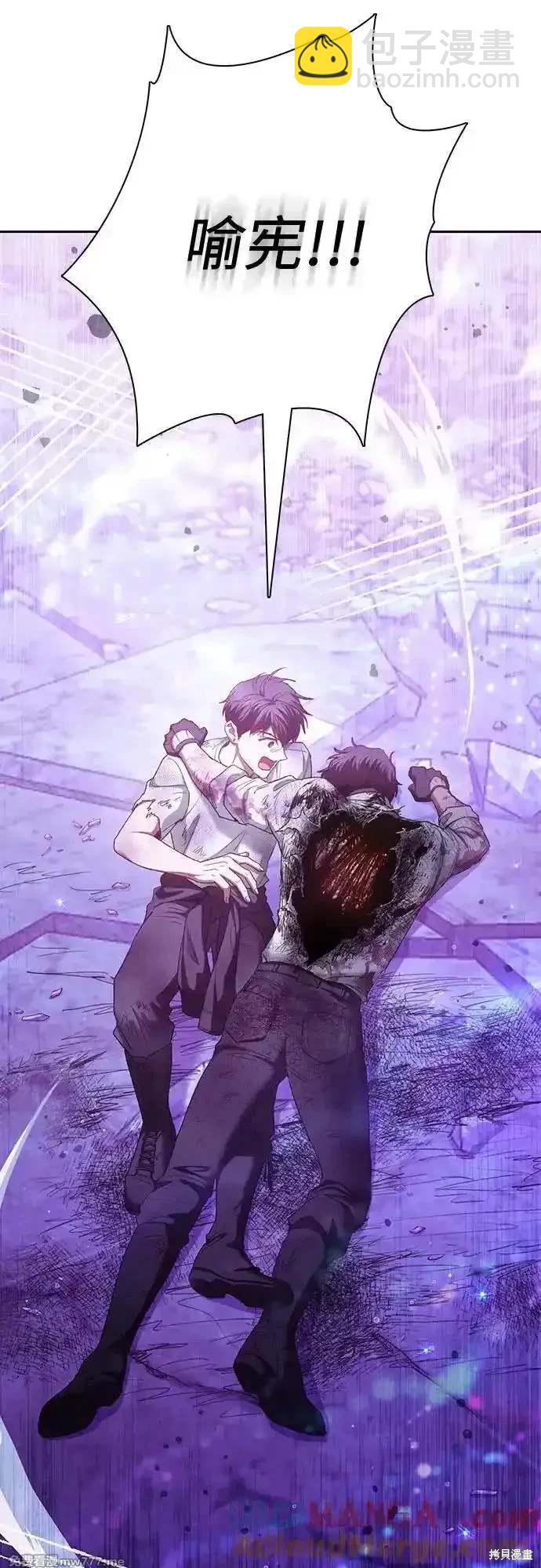 第148话30