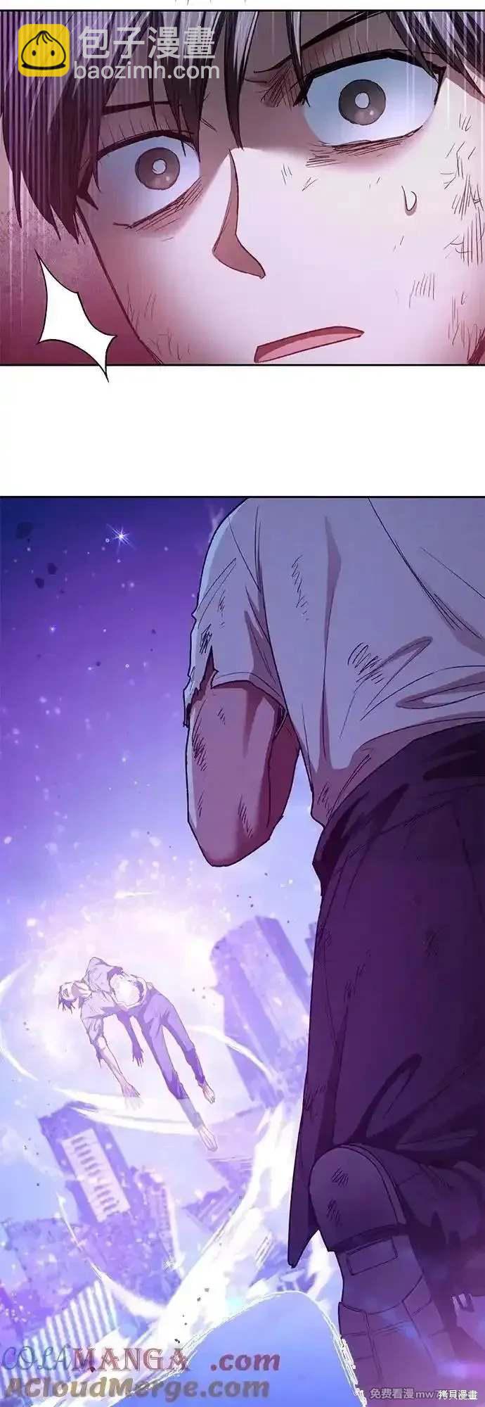 第148话33