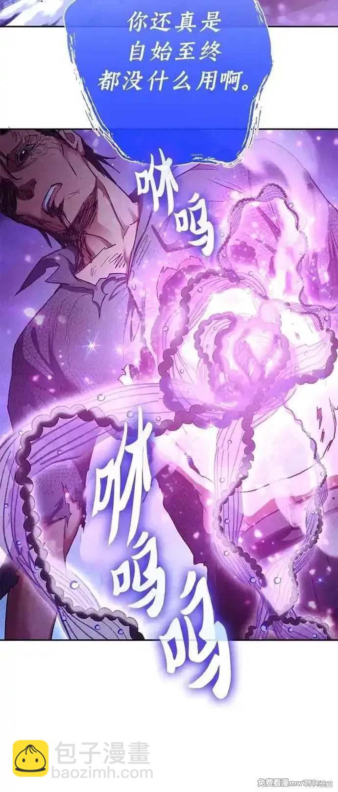 第148话34