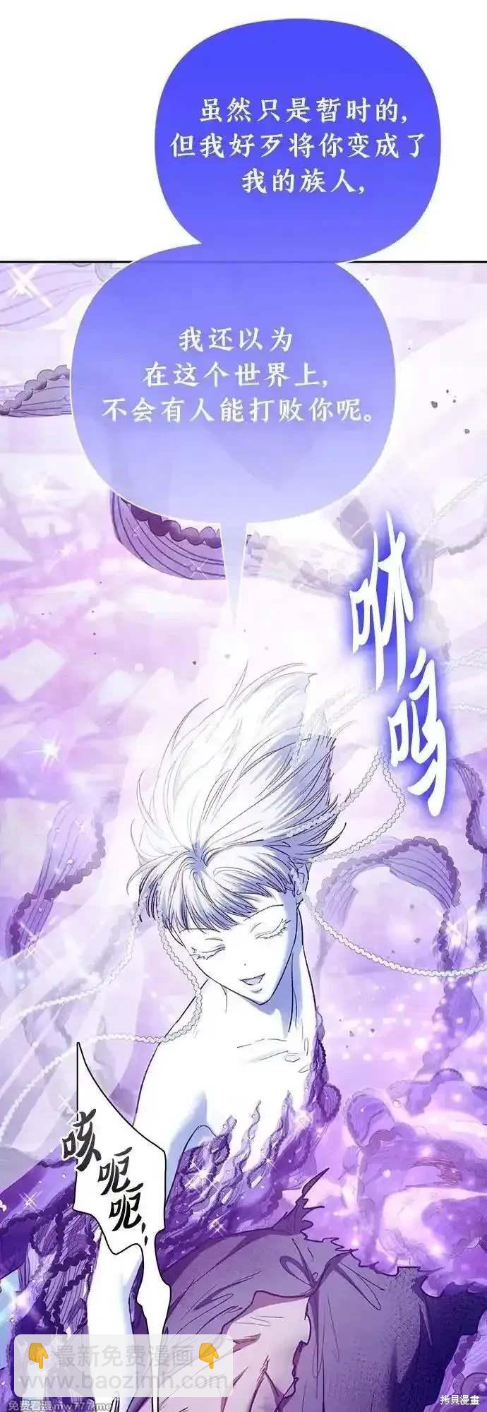 第148话35