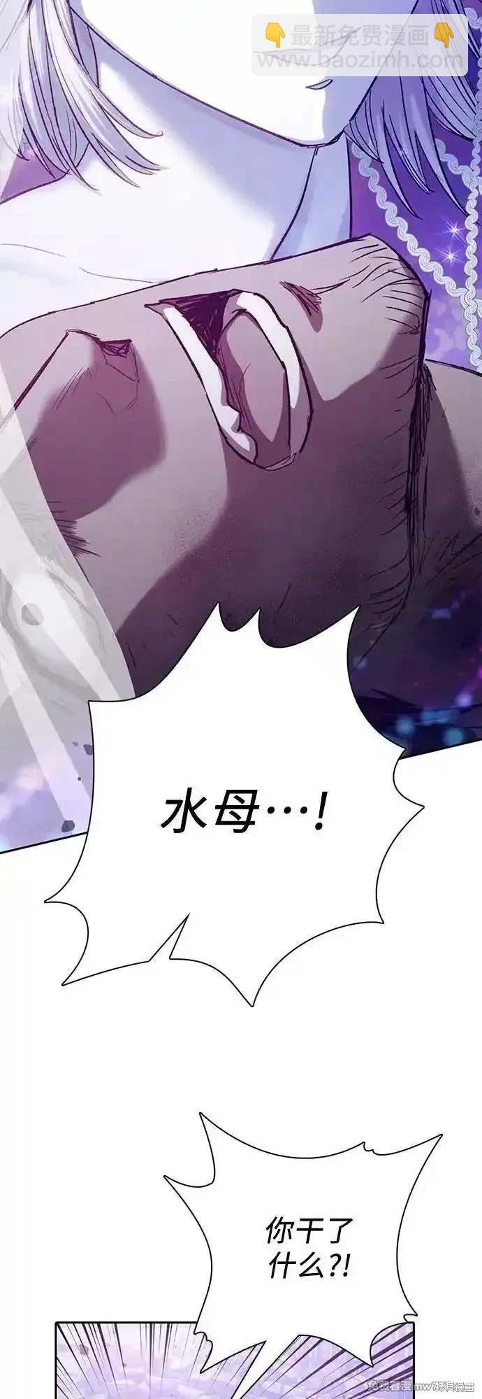 第148话37