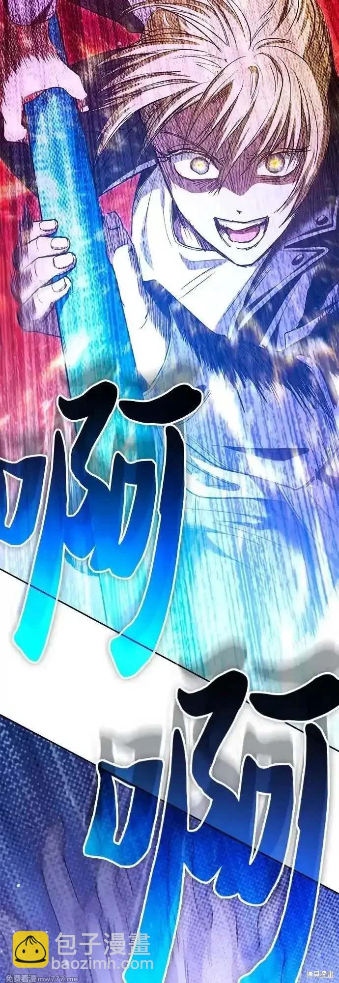 第148话4