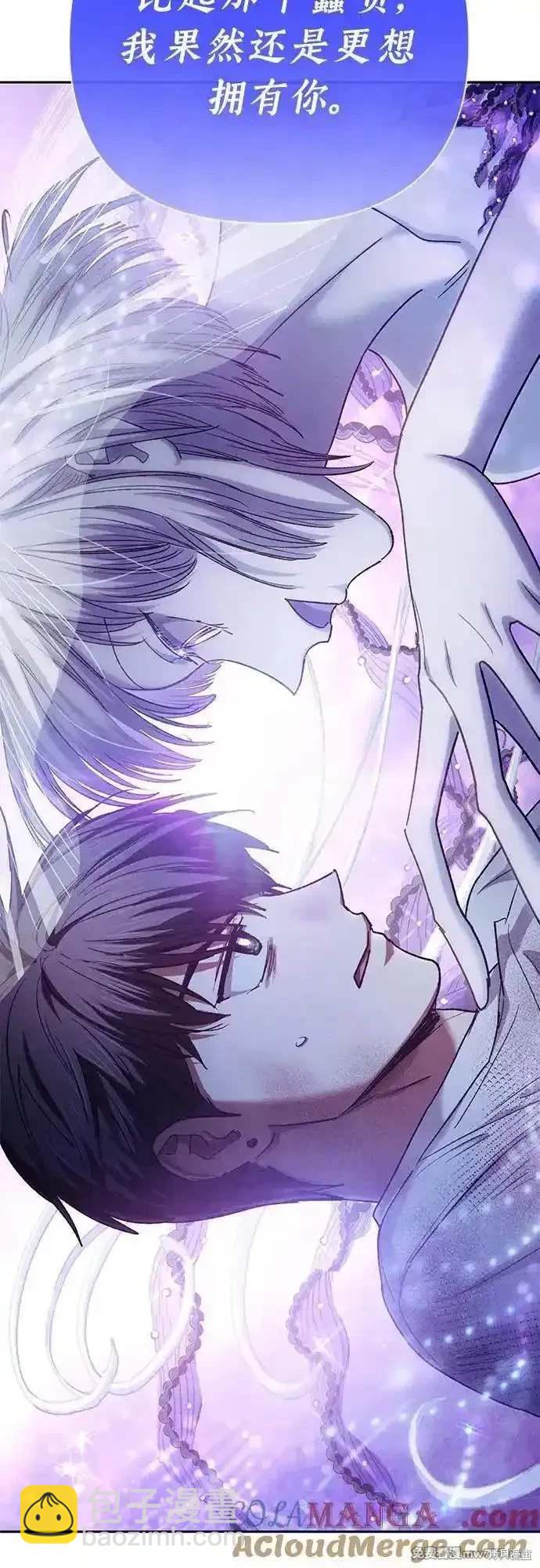 第148话42