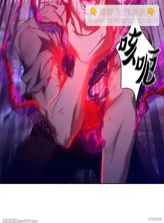 第148话46