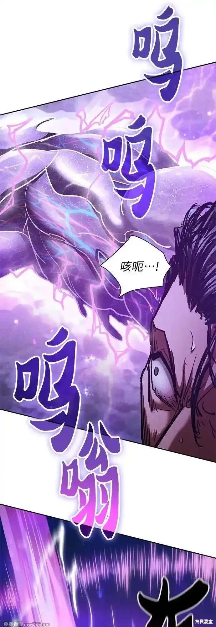 第148话57