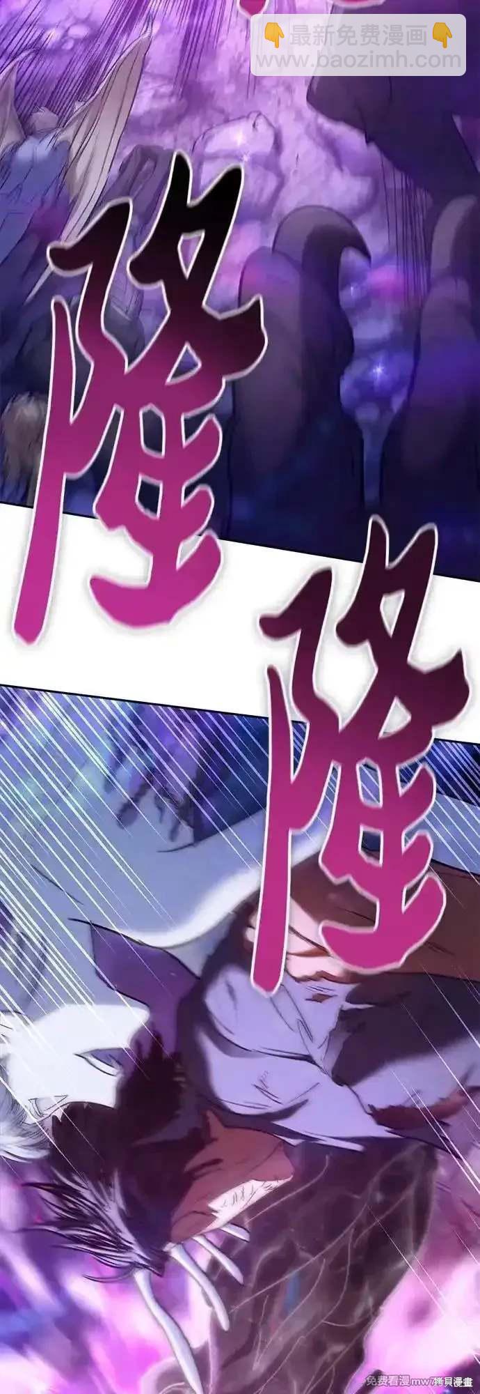 第148话59