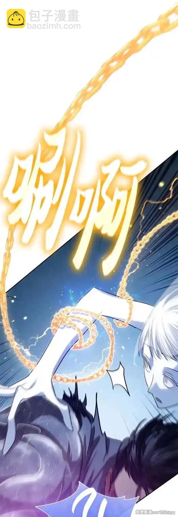 第148话63