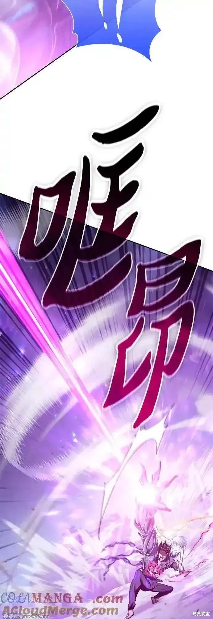 第148话64