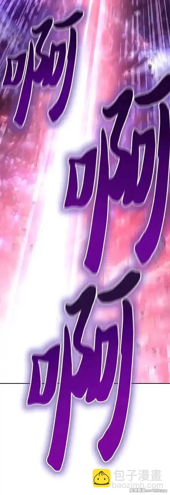 第148话66