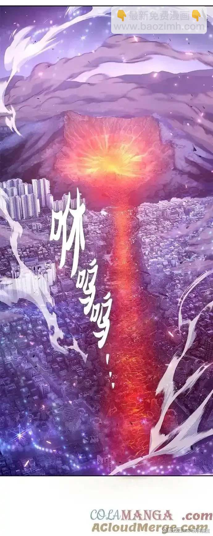 第148话67