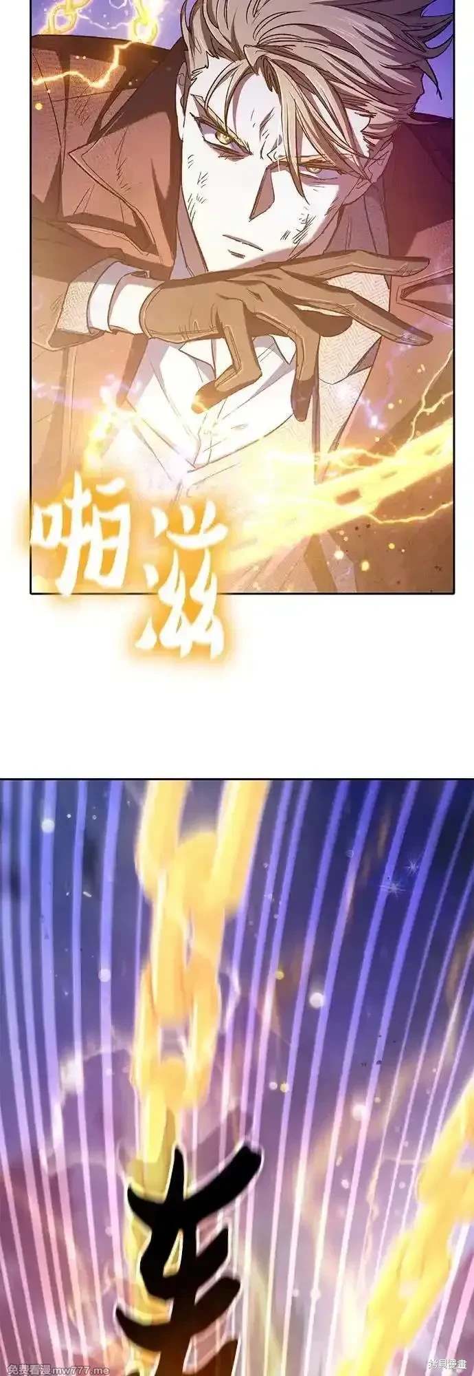 第148话69