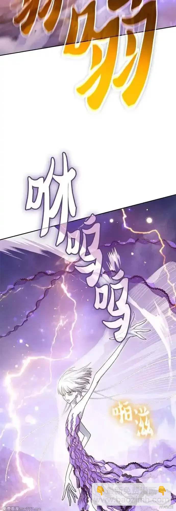 第148话71