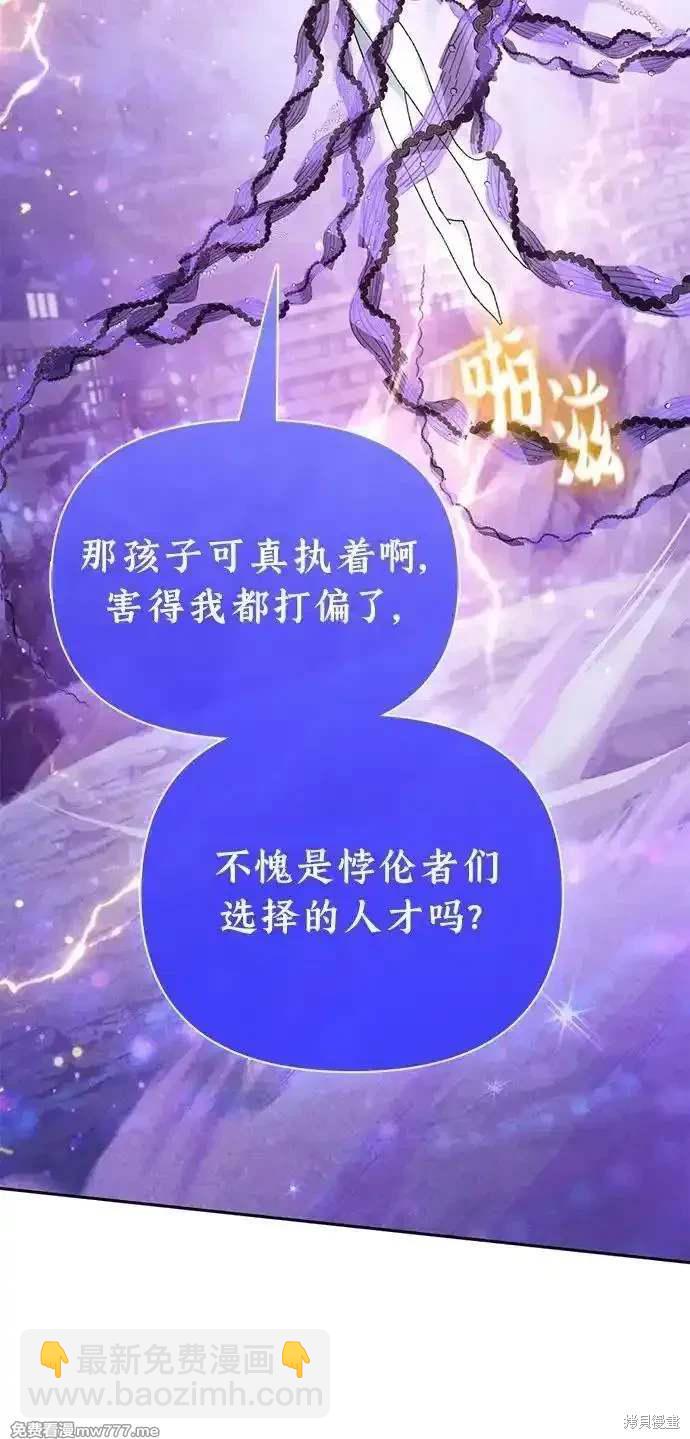 第148话72